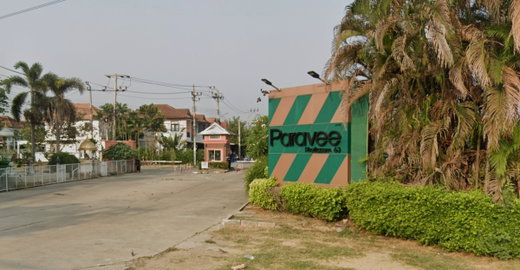Project Baan Paravee Picture - 1/1