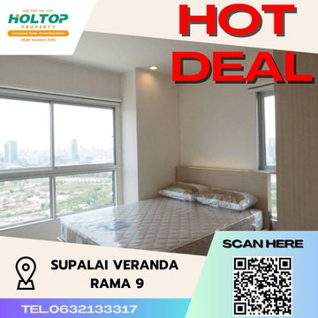 #S993 For rent Supalai Veranda Rama 9  Supalai Veranda Rama 9 Room type 2 bedrooms, 2 bathrooms  27th floor, size 62.5 sq m, Building B