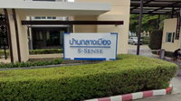 Facility 1