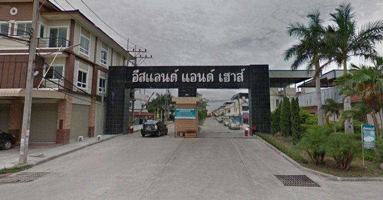 รูป East Land & House - รูปที่ 1/1