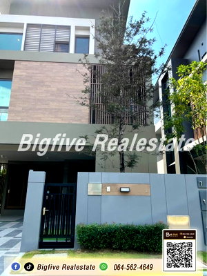 Houses for sale Nonthaburi : A67-094 Urgent sale (new house) Grand Bangkok Boulevard Ratchaphruek Rama 5✨