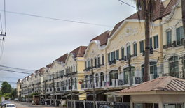 รูป Baan Klang Muang The Royal Monaco Srinakarin - Pattanakarn - รูปที่ 5/6