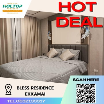 #S1003 ให้เช่า Bless Residence Ekkamai  เบลส เรสซิเดนซ์ เอกมัย  รูปแบบห้อง 1 ห้องนอน 1 ห้องน้ำ  ชั้น8 ขนาด27ตรม 