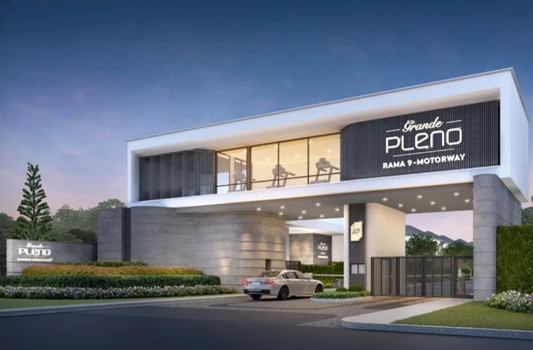 Grande Pleno Rama 9 - Motorway