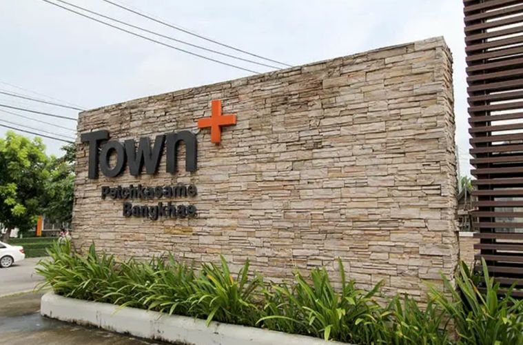 Townplus Petchkasame-Bangkhae/