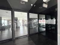 Facility 47