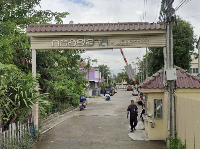 หมู่บ้านกลอรี่เฮ้าส์