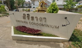 รูป Siritara Condominium - รูปที่ 2/5