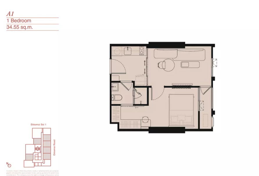 รูปภาพ1 Bedroom