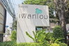 logo โครงการ เฟิสท์โฮม  