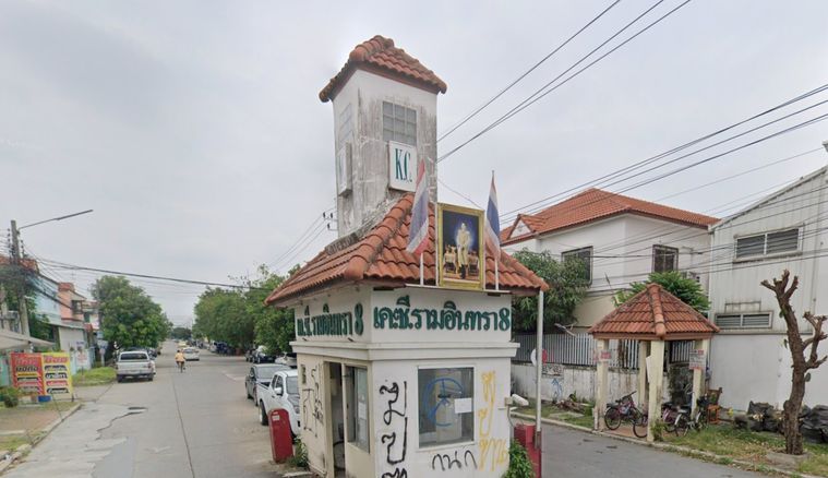 เคซี8 ถนนไทยรามัญ