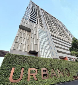 Urbano Rajavithi