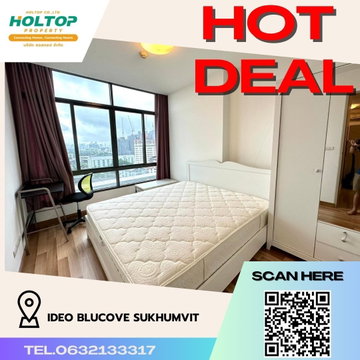 #R1045 For rent Ideo BluCove Sukhumvit   Room type 2 bedrooms, 1 bathroom Room size 44 sq.m.  11th floor