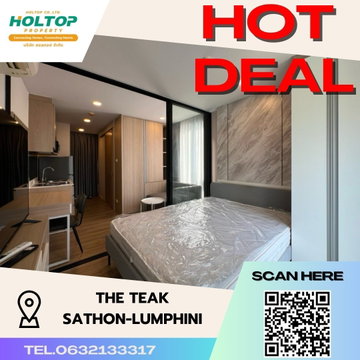 #S1048 ให้เช่า The TEAK Sathon-Lumphini  เดอะทีค สาทร-ลุมพินี  รูปแบบห้อง 1 ห้องนอน 1 ห้องน้ำ  ชั้น4 ขนาด24ตรม 
