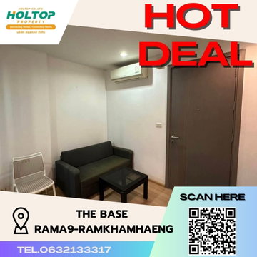 #S1072 ให้เช่า THE BASE Rama 9-Ramkhamhaeng เดอะเบส พระราม9-รามคำแหง รูปแบบห้อง 1 ห้องนอน 1 ห้องน้ำ ชั้น11 ขนาด30ตรม