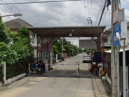 รูป Baan Khum Klao - รูปที่ 3/3