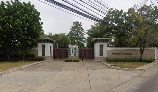 Kitkamjai Residence
