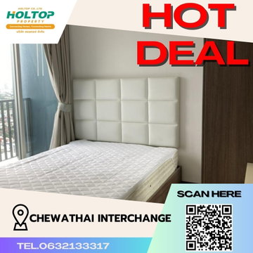 #S1076 For rent Chewathai Interchange   Condo Chewathai Interchange Room type 3 bedrooms, 2 bathrooms  24th floor, size 85 sq m 
