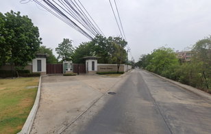 รูป Kitkamjai Residence - รูปที่ 3/3