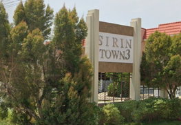 Project SIRIN TOWN 3 Pracha Uthit 90 Picture - 2/13