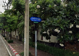 รูป Areeya Resort - รูปที่ 4/4