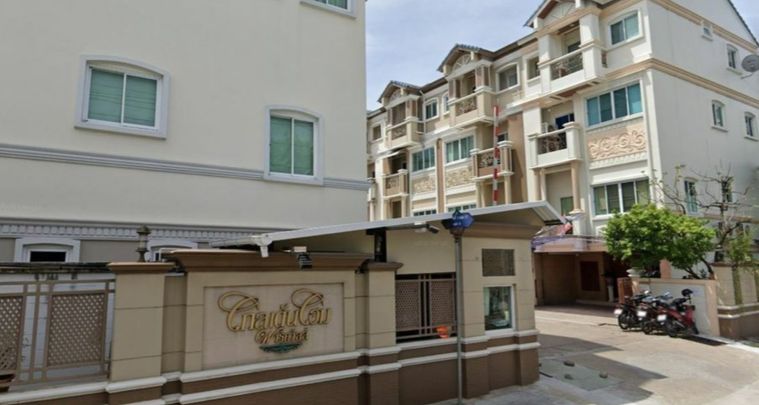 Golden Home Park Ville Phase 1