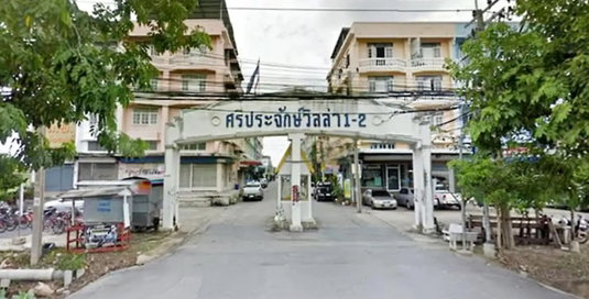 Sriprajak Villa