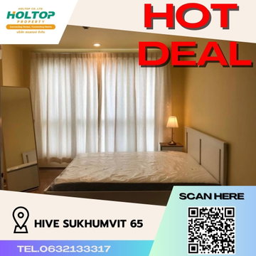 #S1060 ให้เช่า Hive Sukhumvit 65  ไฮฟ์ สุขุมวิท65  รูปแบบห้อง 1 ห้องนอน 1 ห้องน้ำ  ชั้น4 ขนาด40.45ตรม 