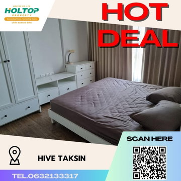 #S1053 For rent Hive Taksin Condominium  Hive Taksin Condominium Room type 1 bedroom 1 bathroom  6th floor, size 46 sq m