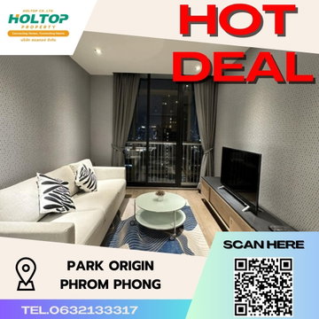 #S1065 ให้เช่า Park Origin Phrom Phong พาร์ค ออริจิ้น พร้อมพงษ์ รูปแบบห้อง 2 ห้องนอน 2 ห้องน้ำ ชั้น19 ขนาด67ตรม ตึก5