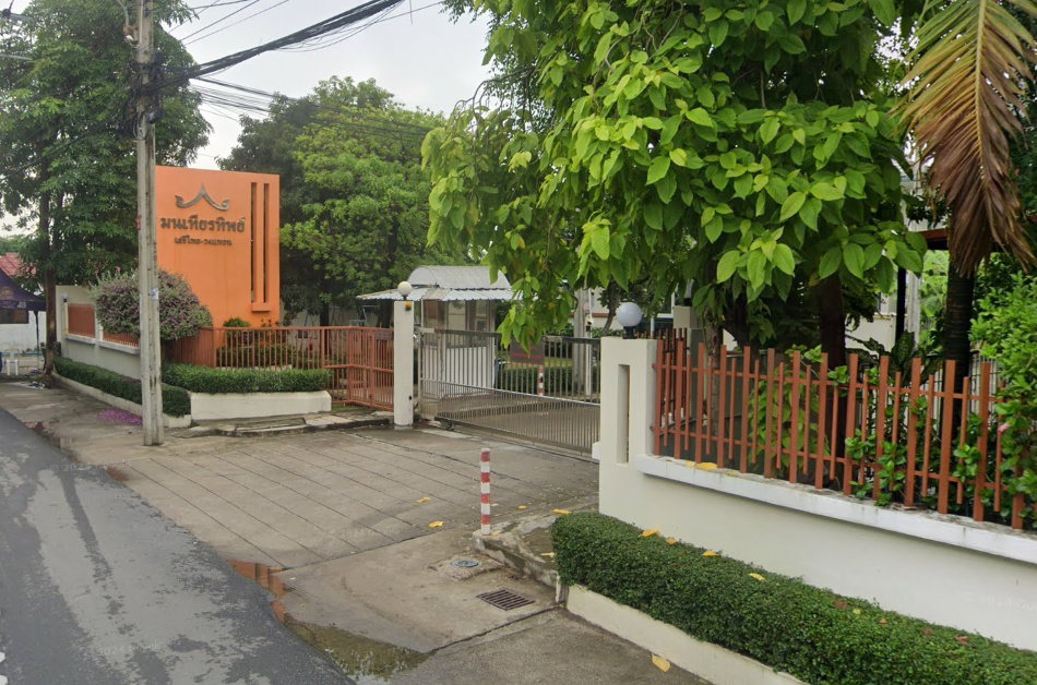 รูป Baan Montaintip Serithai - Wongwaen - รูปที่ 1/3