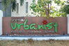 logo โครงการ แกรนด์วิลล์ เออร์บานิสท์ เอ็กซ์คลูซีฟ