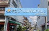logo โครงการ หมู่บ้านวีรวัฒน์