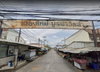 logo โครงการ บ้านเมืองใหม่ บูรพาวิลล่า