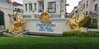 logo โครงการ บ้านกลางเมือง เดอะ ปารีส พระราม 9-รามคำแหง