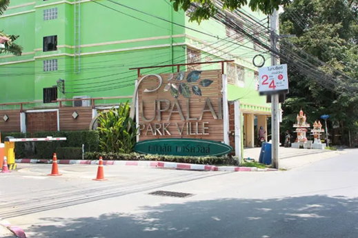 Project Supalai Park Ville Ramindra 23 Picture - 1/1