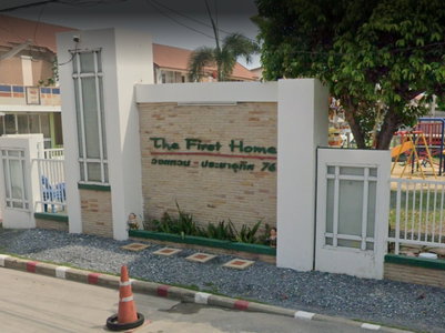 The Fist Home Wongwaen - Prachauthit 76
