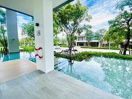 รูป CENTRO Pinklao - Wongwaen - รูปที่ 4/7
