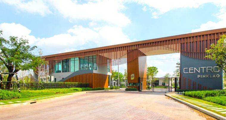 CENTRO Pinklao  