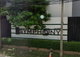 project-เดอะ-ซิมโฟนี่---18315-image-alt