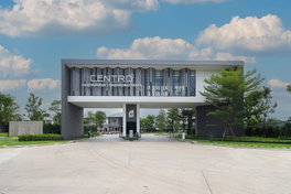 รูป CENTRO Chaiyaphruek - Chaengwattana 1 - รูปที่ 2/6