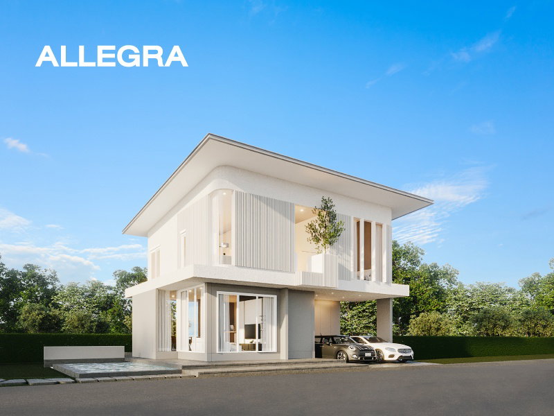 รูปภาพ ALLEGRA