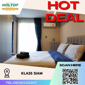 #S1155 ให้เช่า Klass Siam  คลาส สยาม  รูปแบบห้อง 1 ห้องนอน 1 ห้องน้ำ  ชั้น3 ขนาด45ตรม 