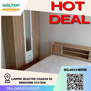 รูปภาพ #R1171 For rent Lumpini Selected Charan 65 - Siridhorn Station Room type Studio Room size 23 sq.m. 4th floor