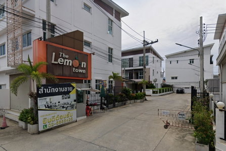 The Lemon Residence