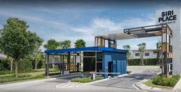 รูป Siri Place Prachauthit 75 - รูปที่ 2/23