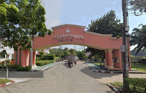 Kritsada Nakhon 18
