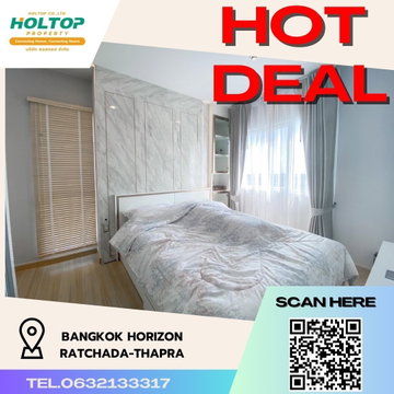 #R1170 ให้เช่า Bangkok Horizon Ratchada-Thapra แบงค์คอก ฮอไรซอน รัชดา-ท่าพระ รูปแบบห้อง 1 ห้องนอน 1 ห้องน้ำ ขนาดห้อง 28 ตร.ม ชั้น 14