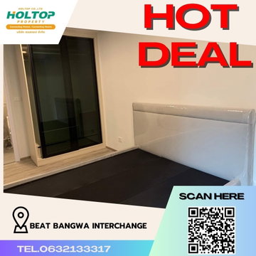 #R1161 For rent Beat Bangwa Interchange Room type 1 bedroom 1 bathroom Room size 29.14 sq.m. 2nd floor, Building B