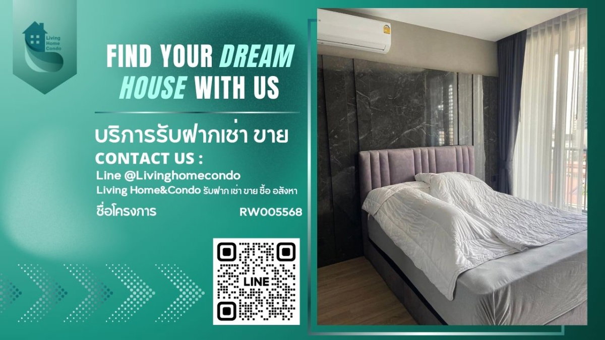 รูป For rent XT Phayathai เฟอร์นิเจอร์และเครื่องใช้ไฟฟ้าใหม่ครบพร้อมเข้าอยู่ LH-RW005568 - รูปที่ 1/8